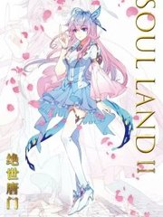 海角社区最新网页版